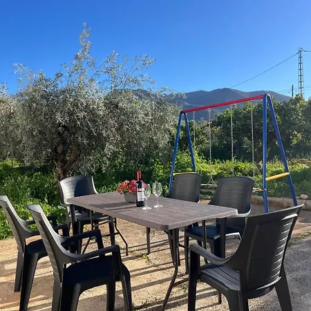 Holiday home El Pereo